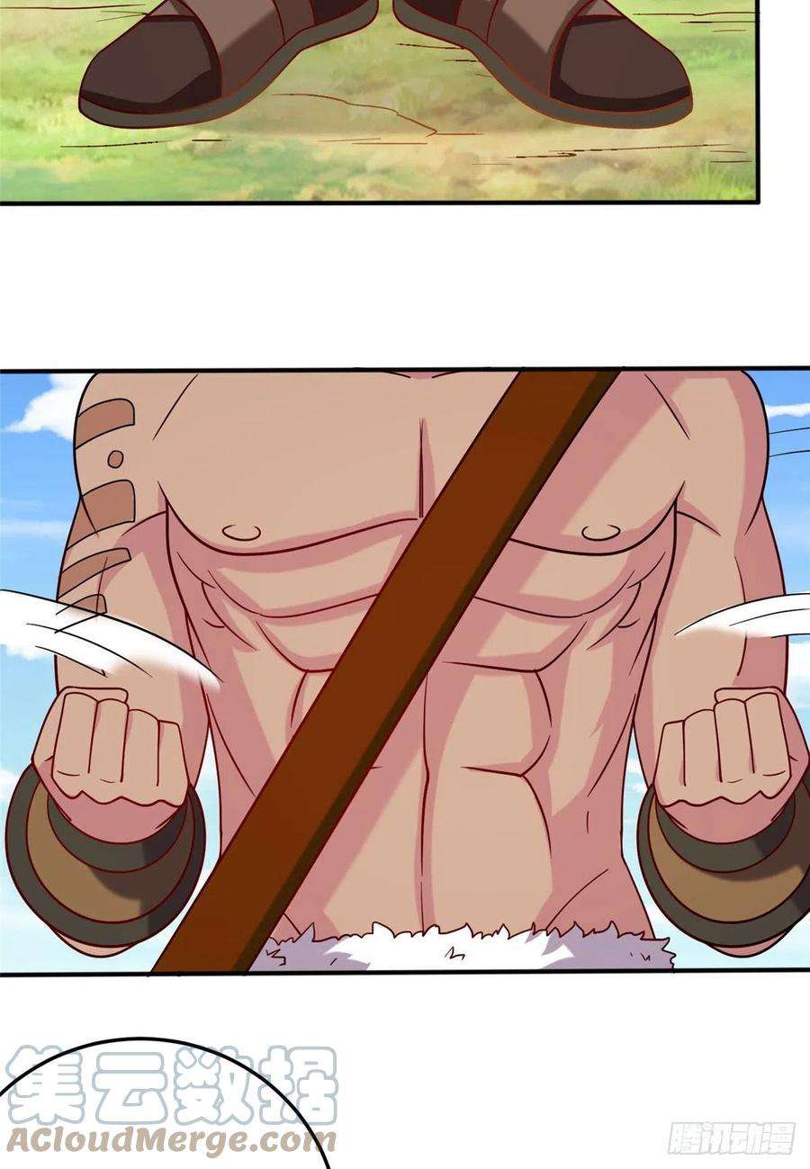 真武世界019 这就叫专业