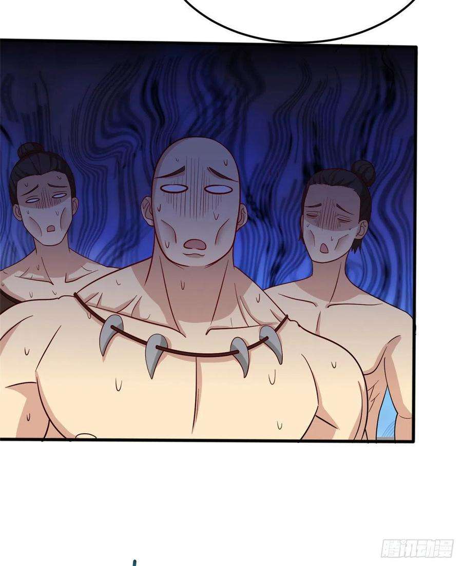 真武世界019 这就叫专业