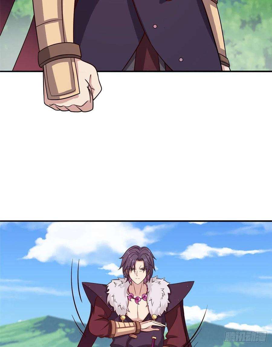 真武世界019 这就叫专业