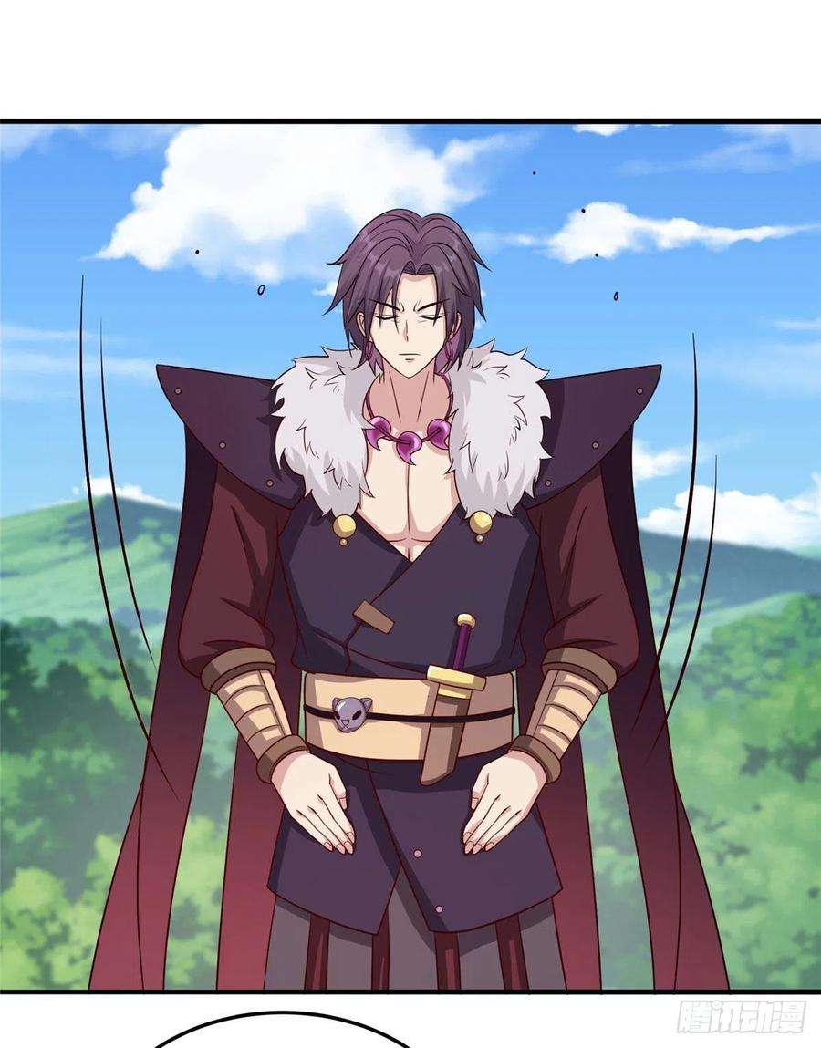 真武世界019 这就叫专业