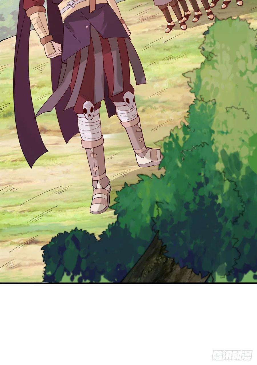 真武世界019 这就叫专业