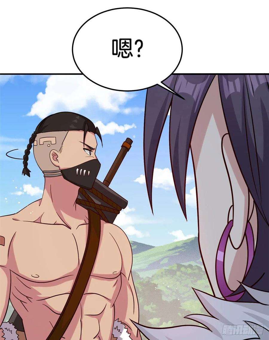 真武世界019 这就叫专业