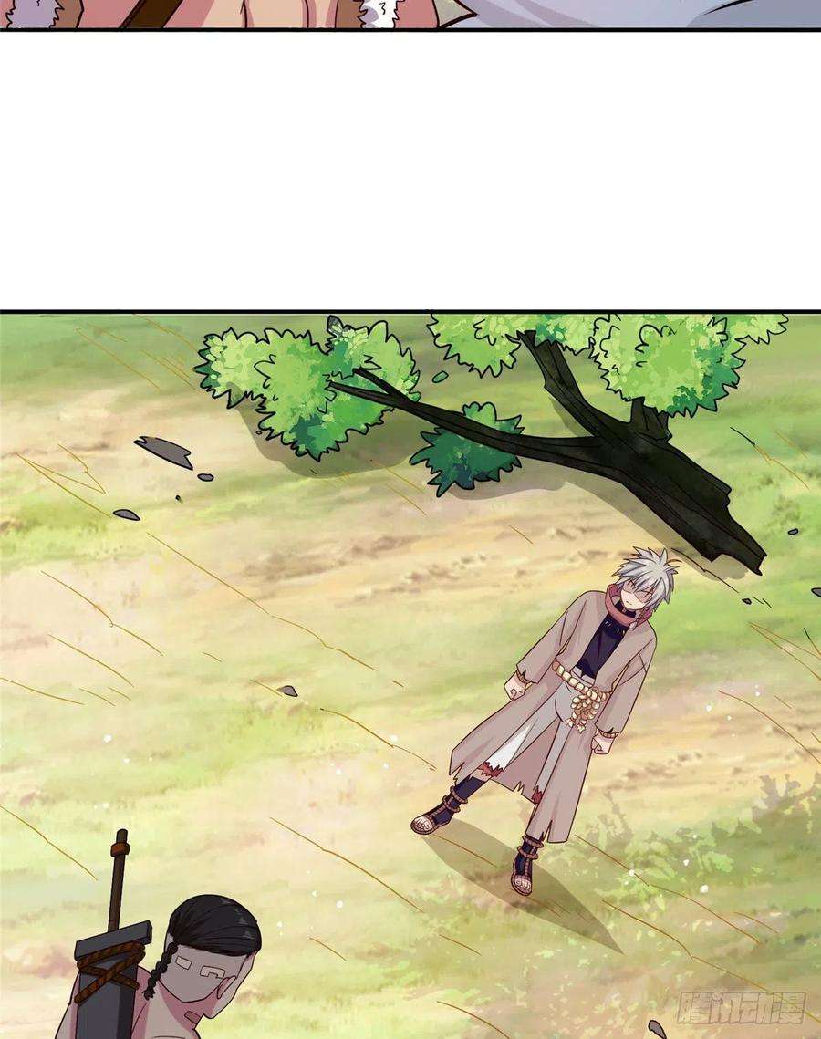 真武世界019 这就叫专业