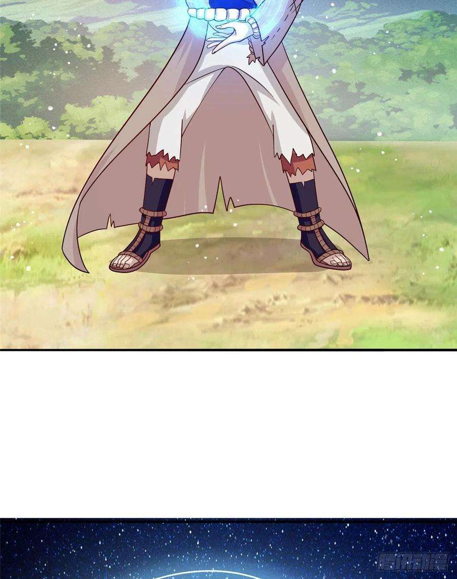 真武世界019 这就叫专业