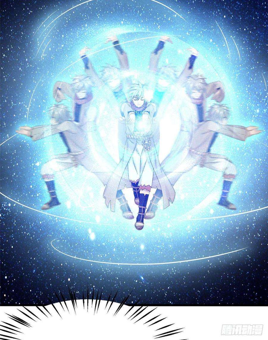 真武世界019 这就叫专业