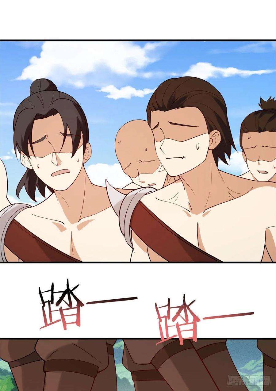 真武世界019 这就叫专业