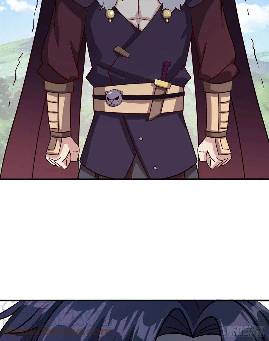 真武世界019 这就叫专业