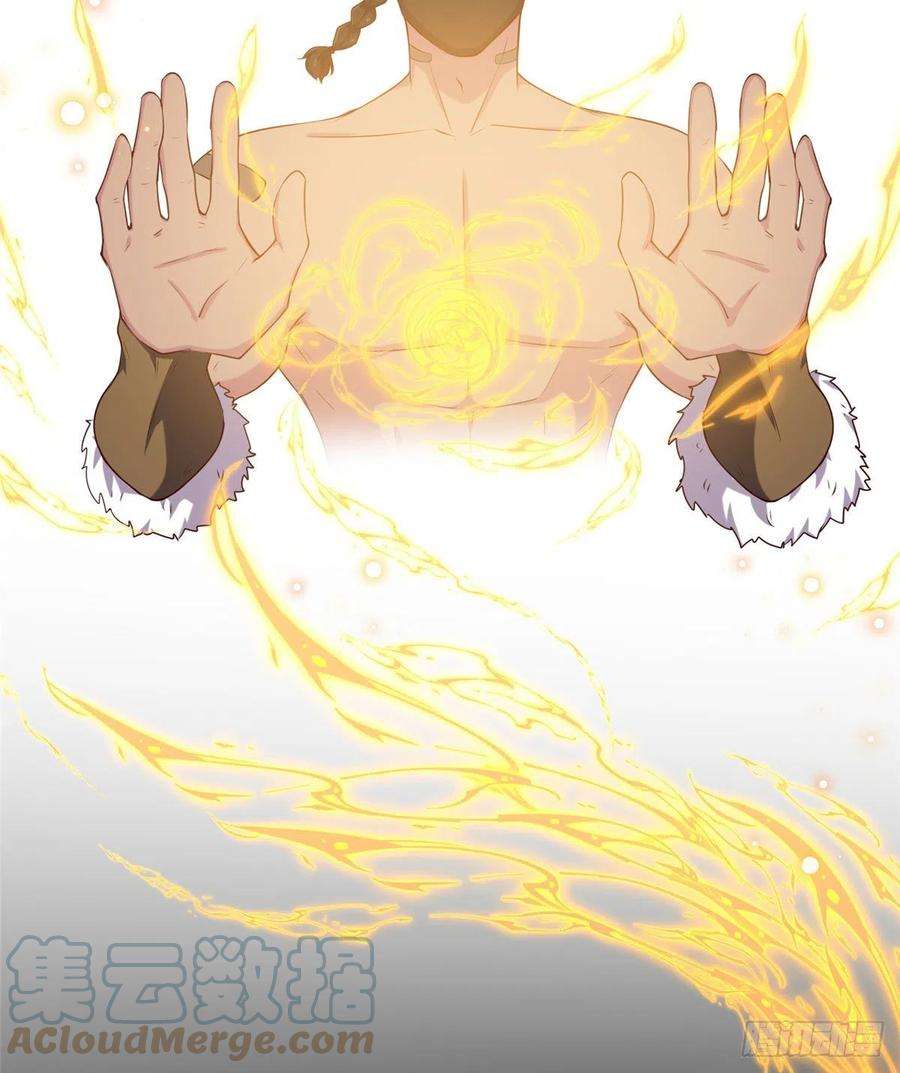 真武世界020 全都给你吸完