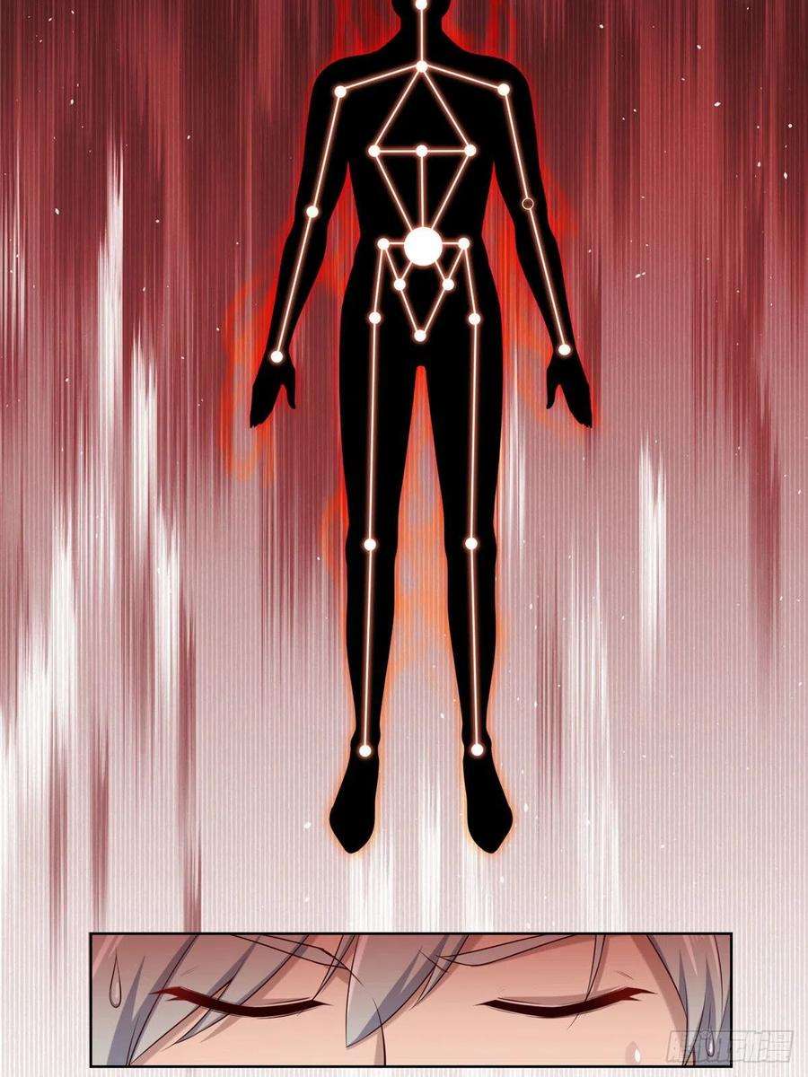 真武世界020 全都给你吸完