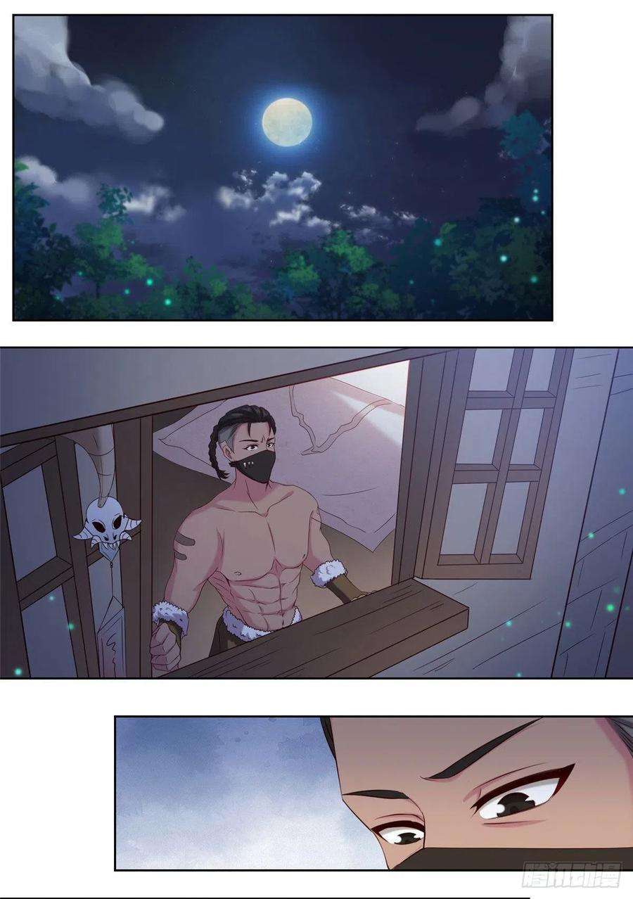 真武世界020 全都给你吸完