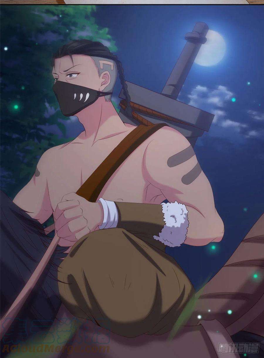 真武世界020 全都给你吸完