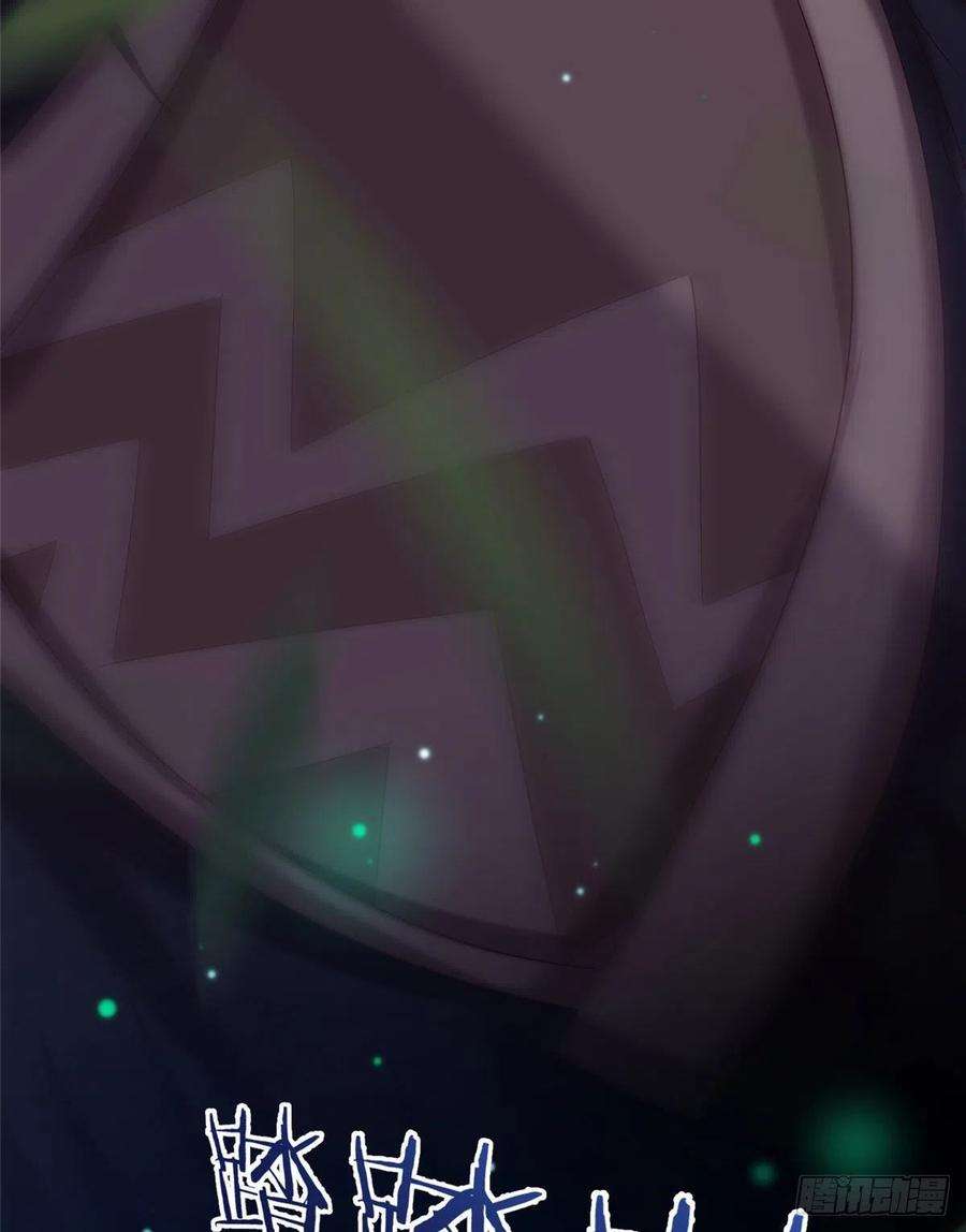 真武世界020 全都给你吸完