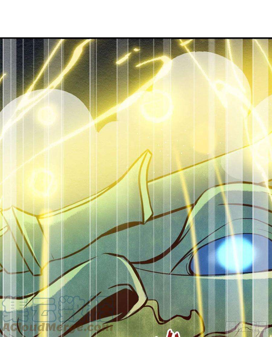 真武世界020 全都给你吸完