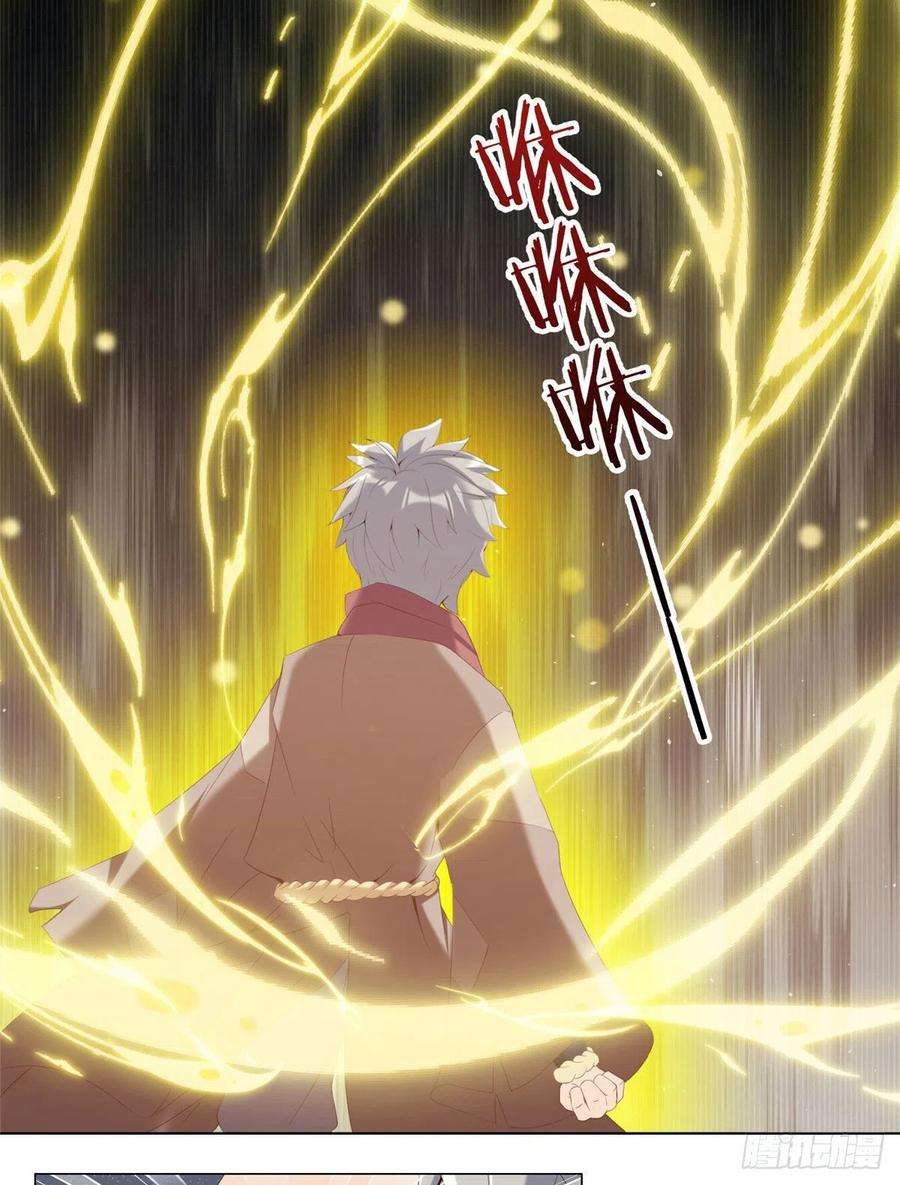 真武世界020 全都给你吸完