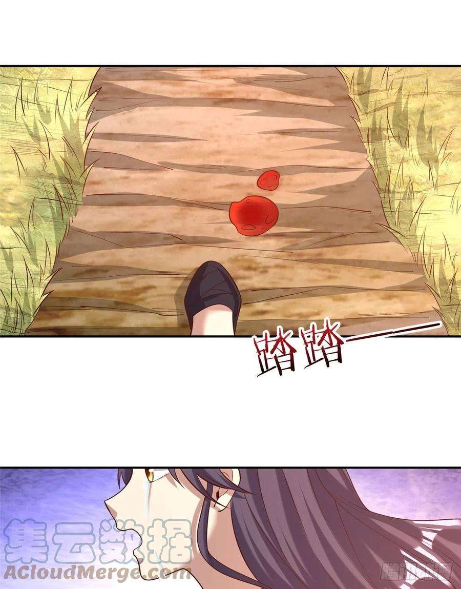 真武世界021（上）恶鬼上身