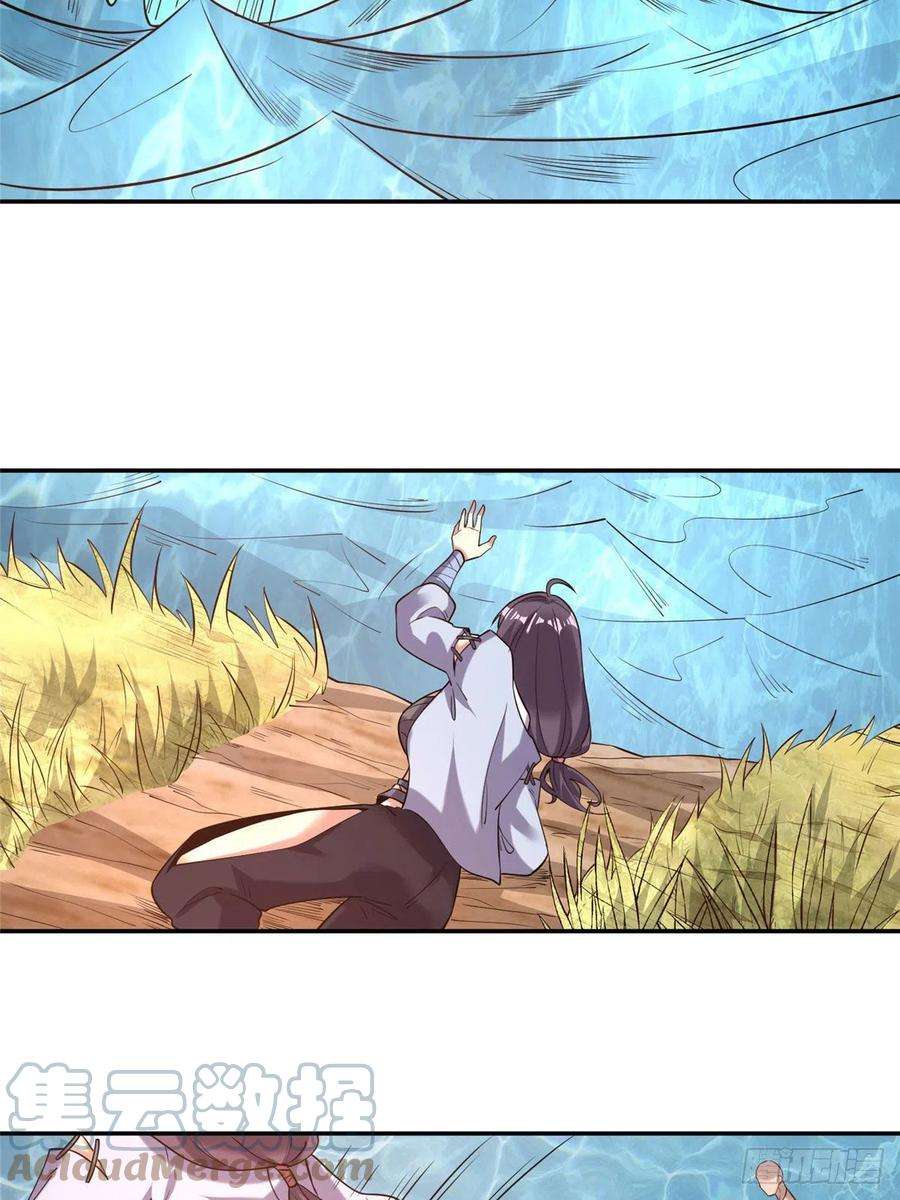 真武世界021（上）恶鬼上身