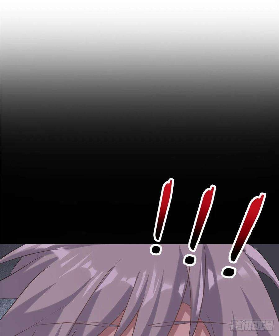 真武世界021（上）恶鬼上身