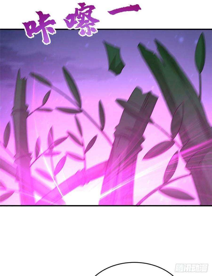 真武世界021（下） 屠尽天下荒族