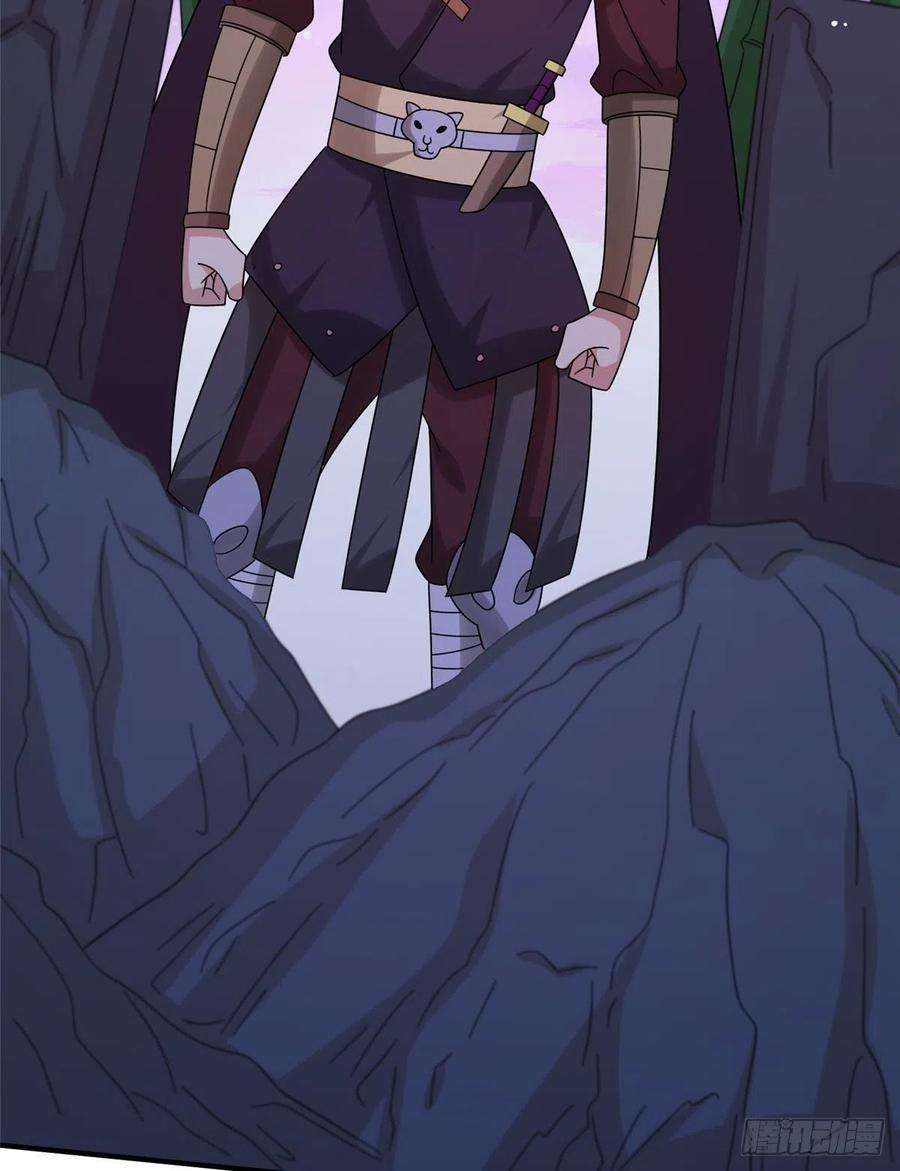 真武世界021（下） 屠尽天下荒族