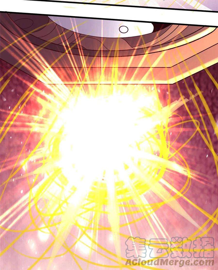 真武世界023 天生阴脉林心瞳