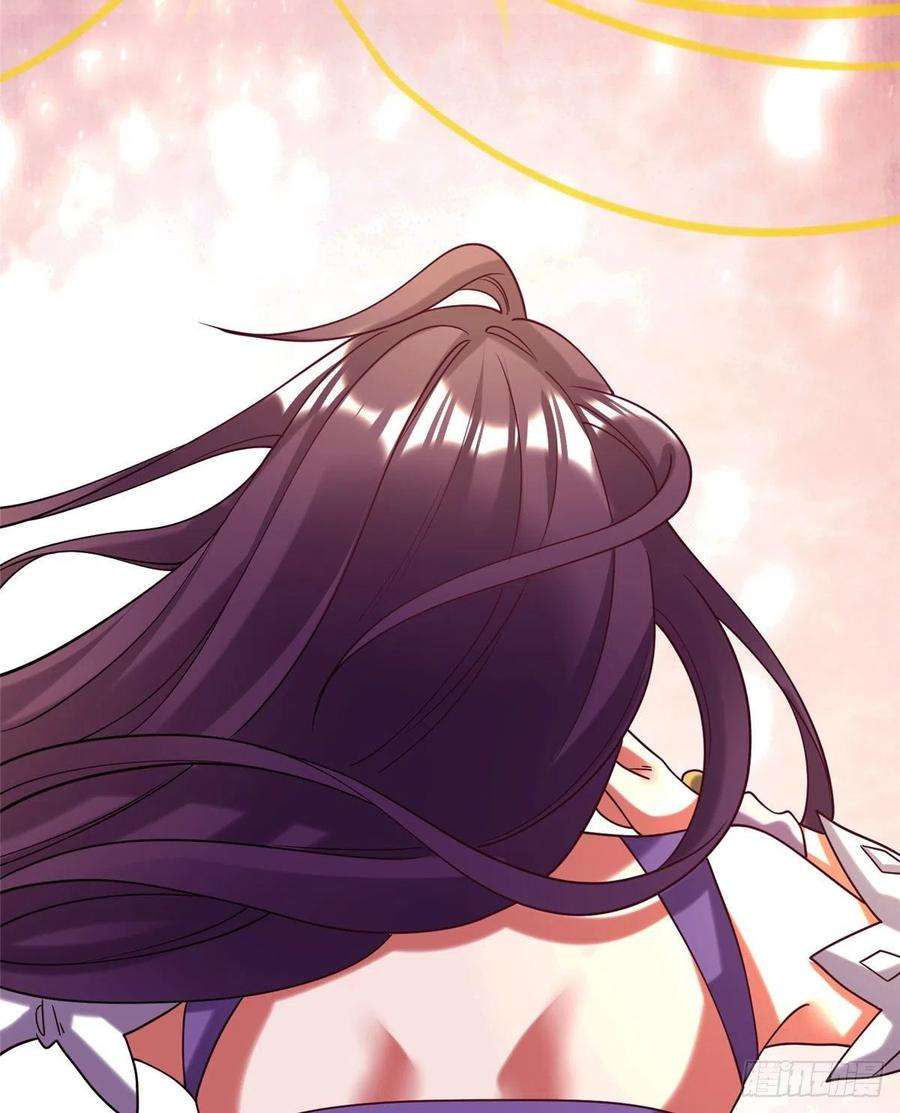 真武世界023 天生阴脉林心瞳