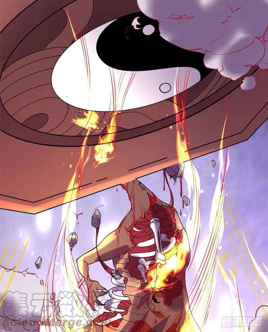 真武世界023 天生阴脉林心瞳