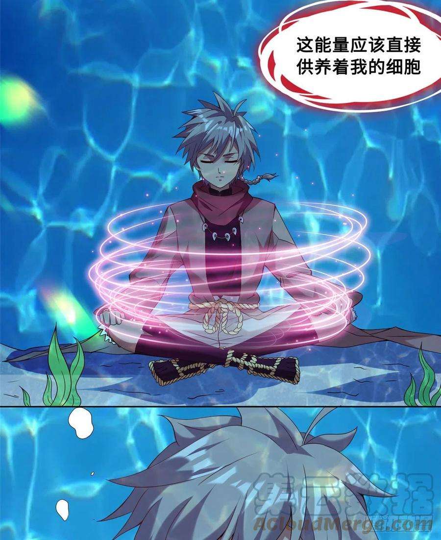 真武世界022 绝处逢生！再度精进！