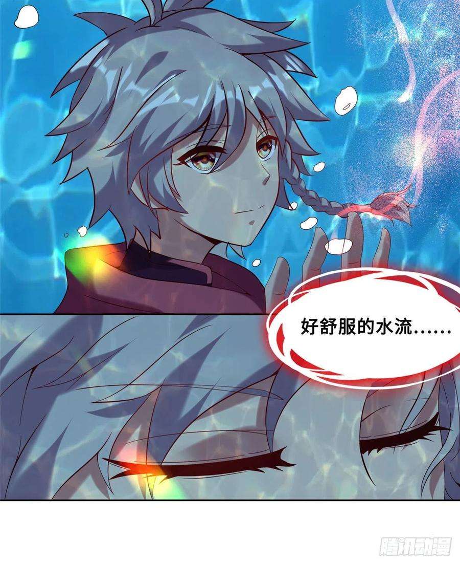 真武世界022 绝处逢生！再度精进！