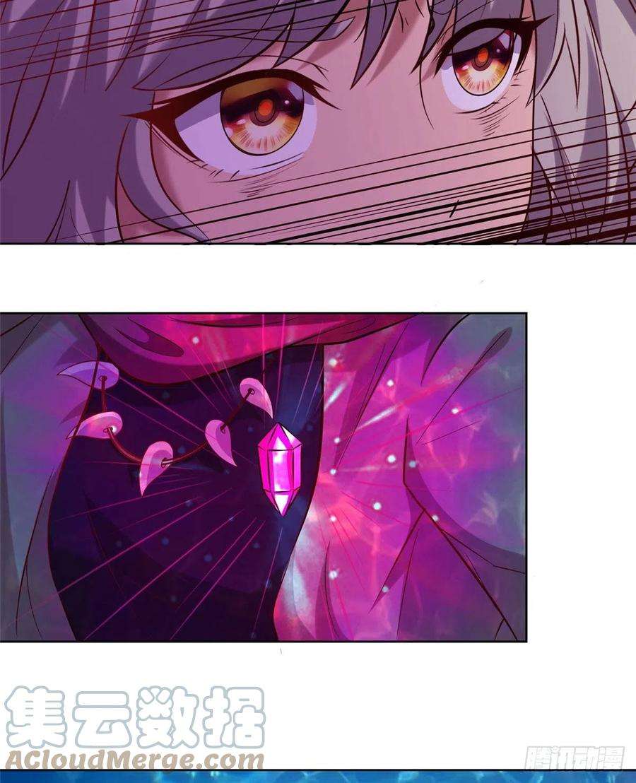 真武世界022 绝处逢生！再度精进！