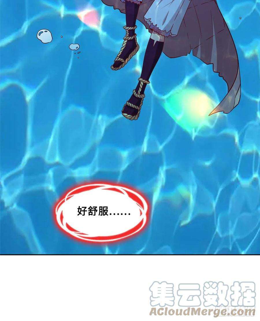 真武世界022 绝处逢生！再度精进！