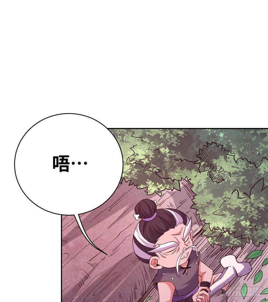 真武世界022 绝处逢生！再度精进！