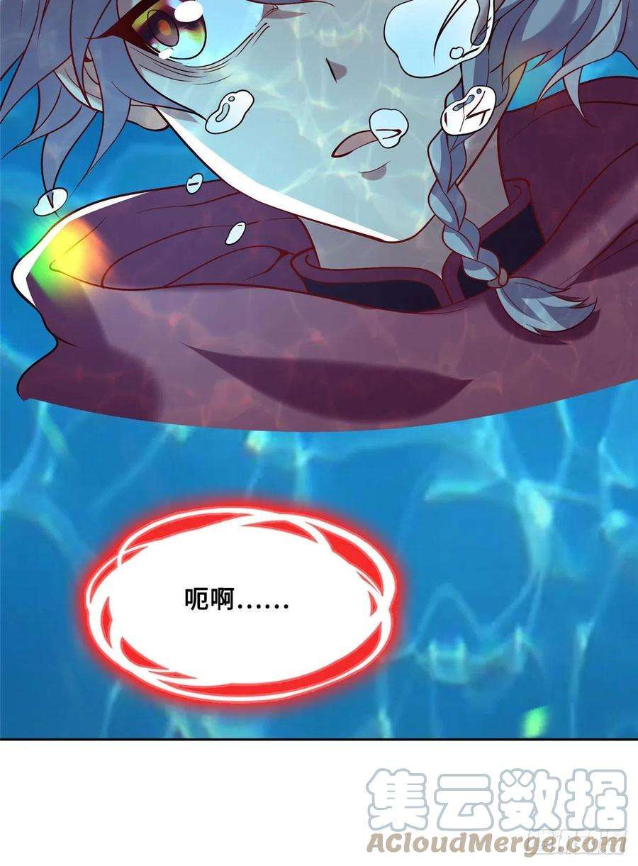 真武世界022 绝处逢生！再度精进！