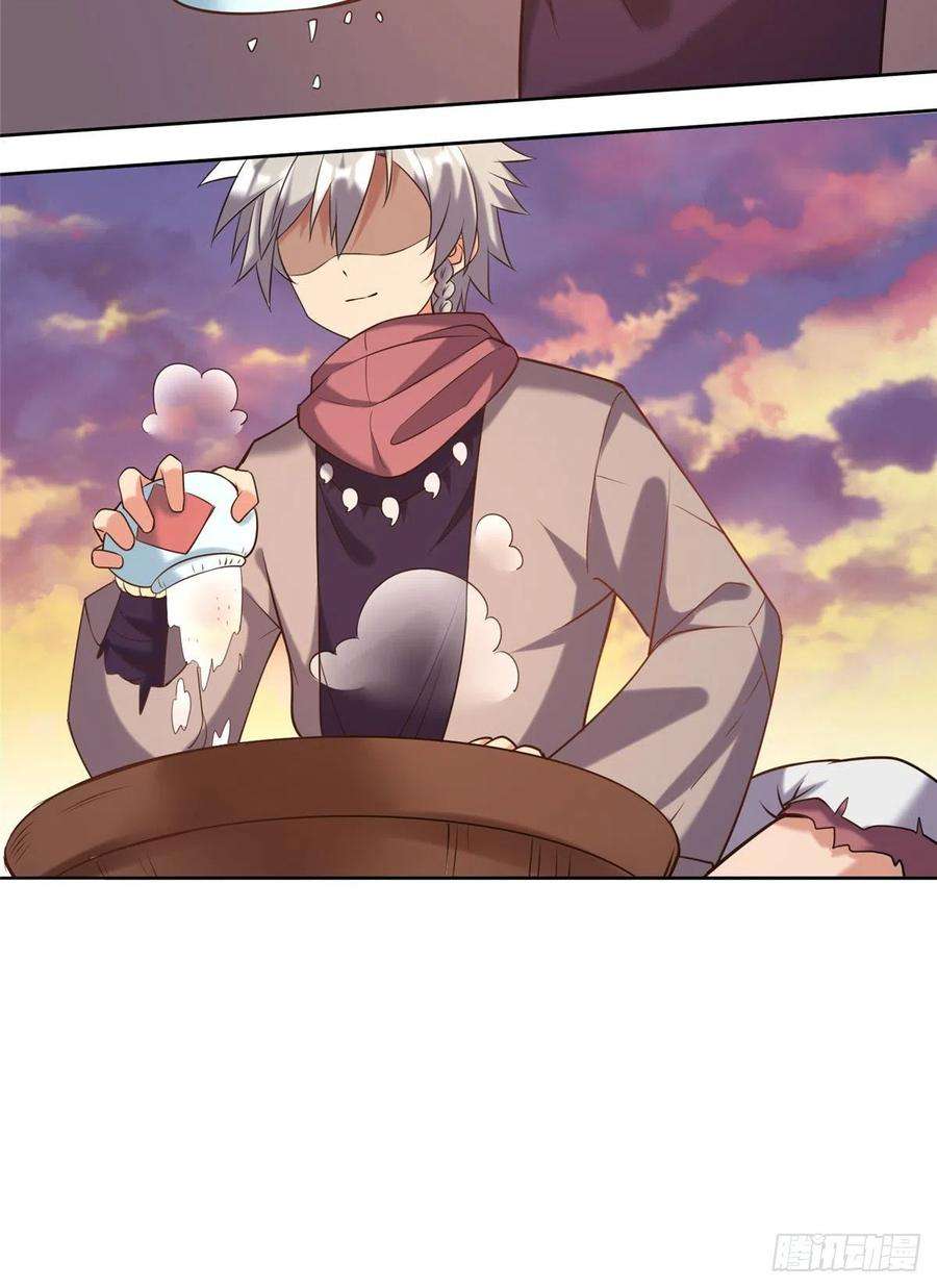 真武世界025 现代人的生理需求