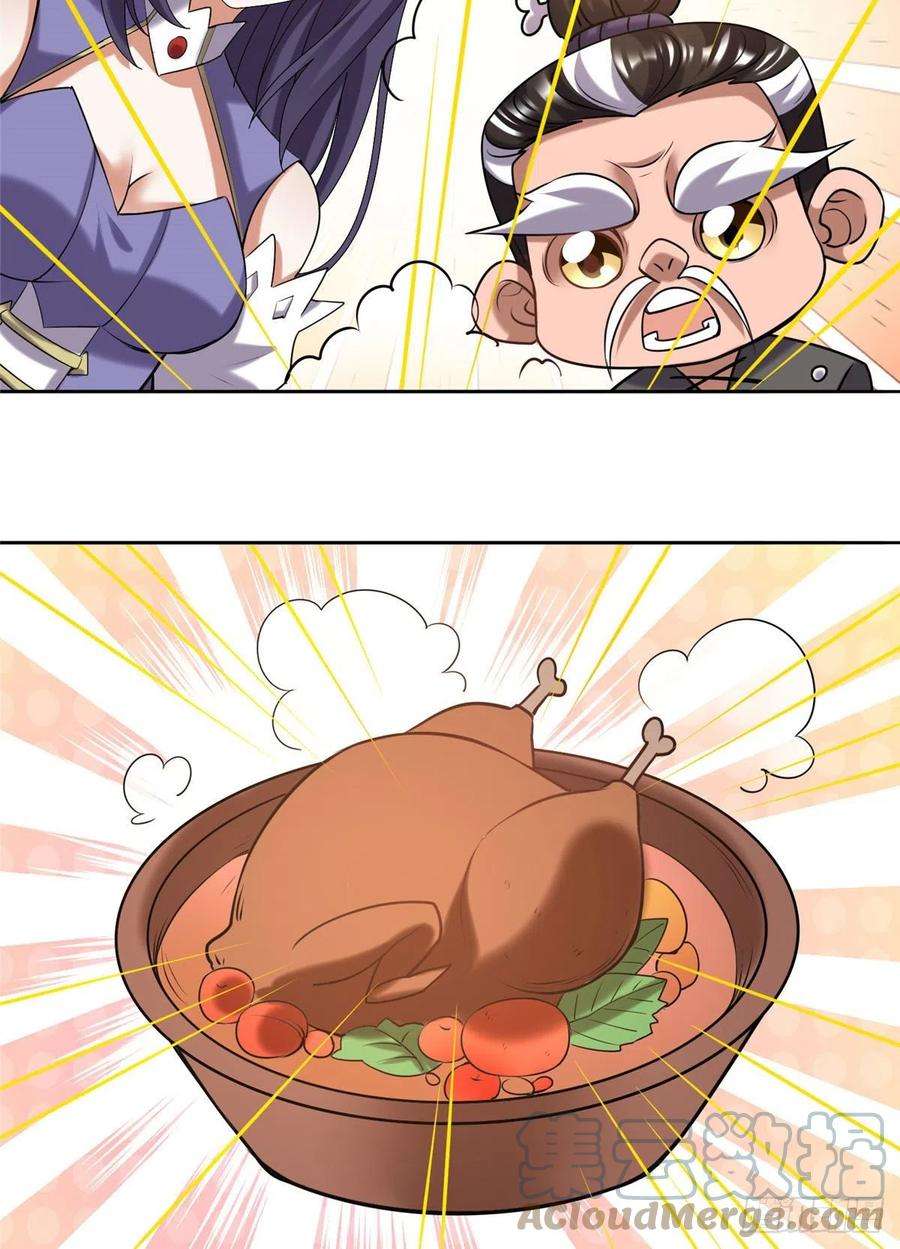 真武世界025 现代人的生理需求