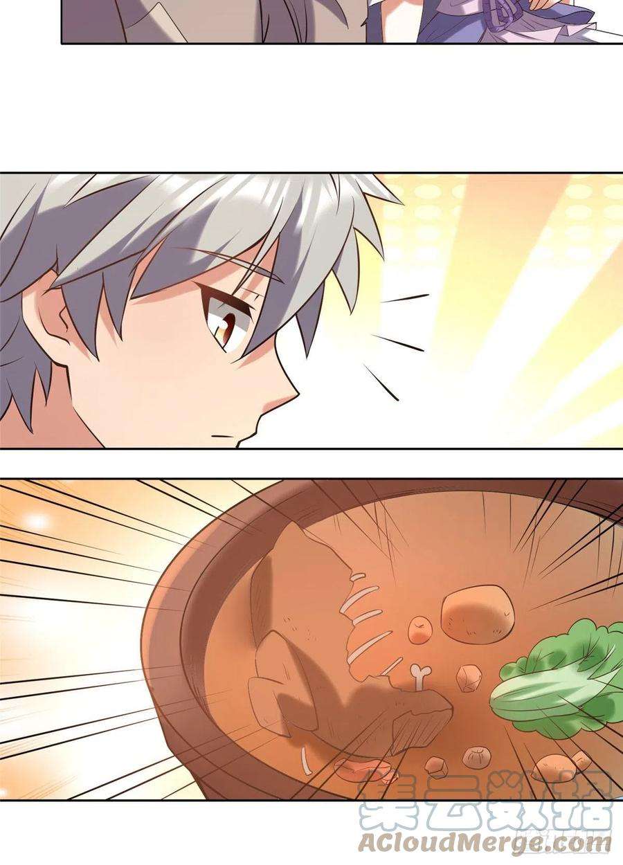 真武世界025 现代人的生理需求