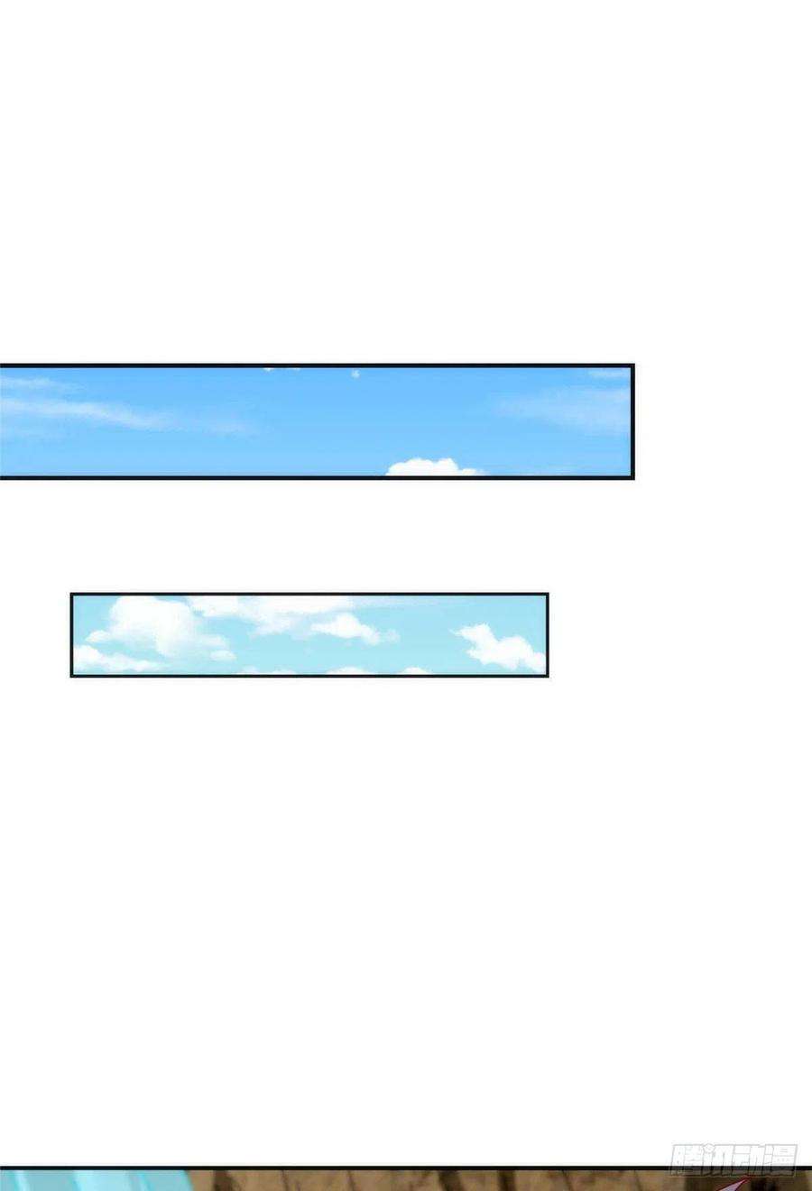 真武世界026 一较高下！