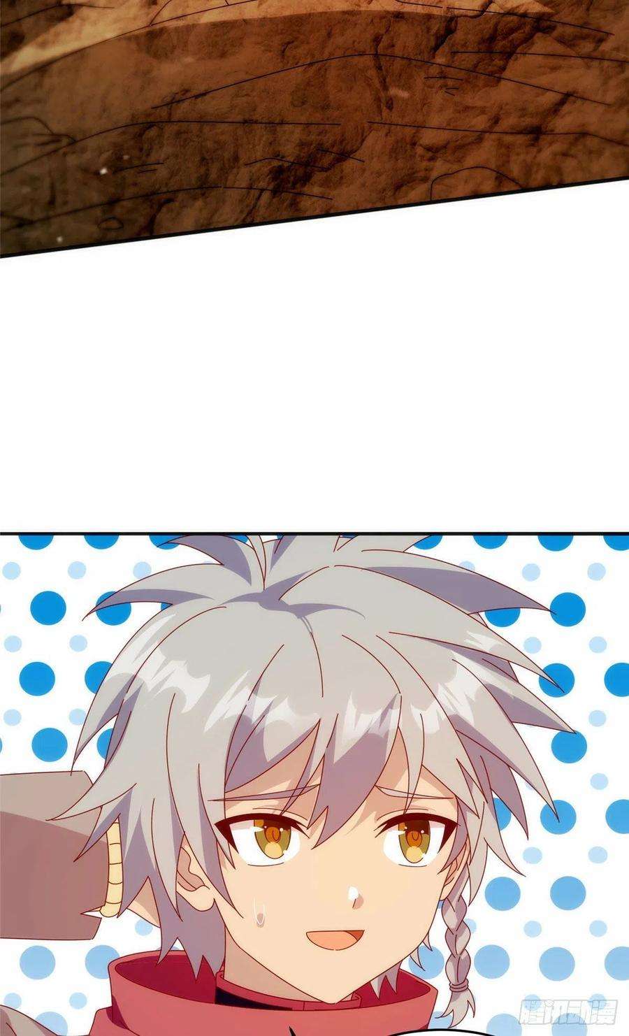 真武世界026 一较高下！