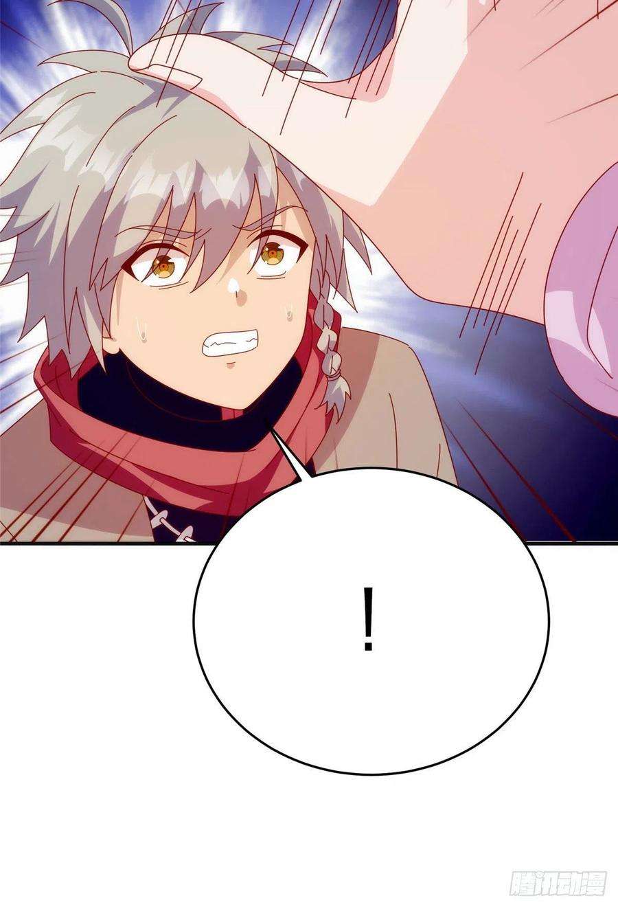 真武世界026 一较高下！