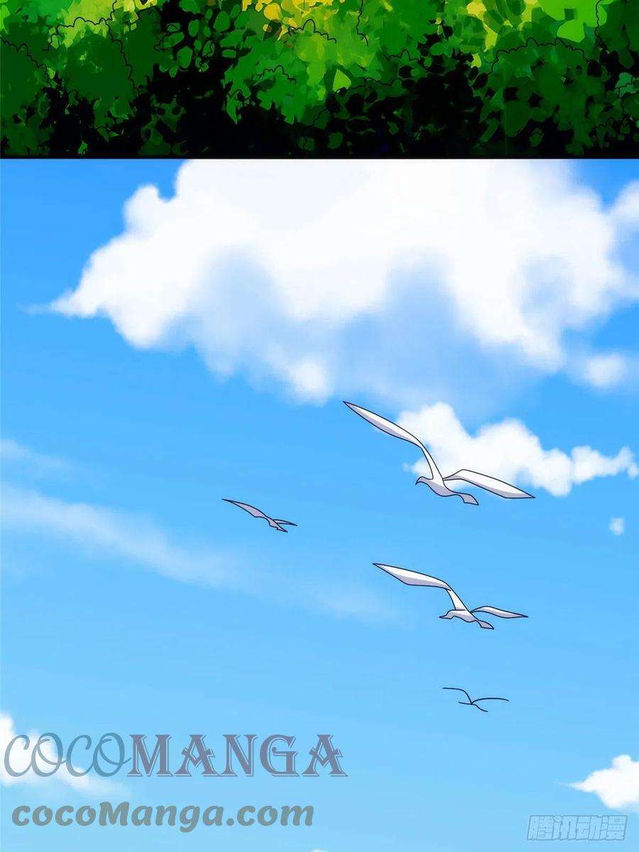 真武世界026 一较高下！