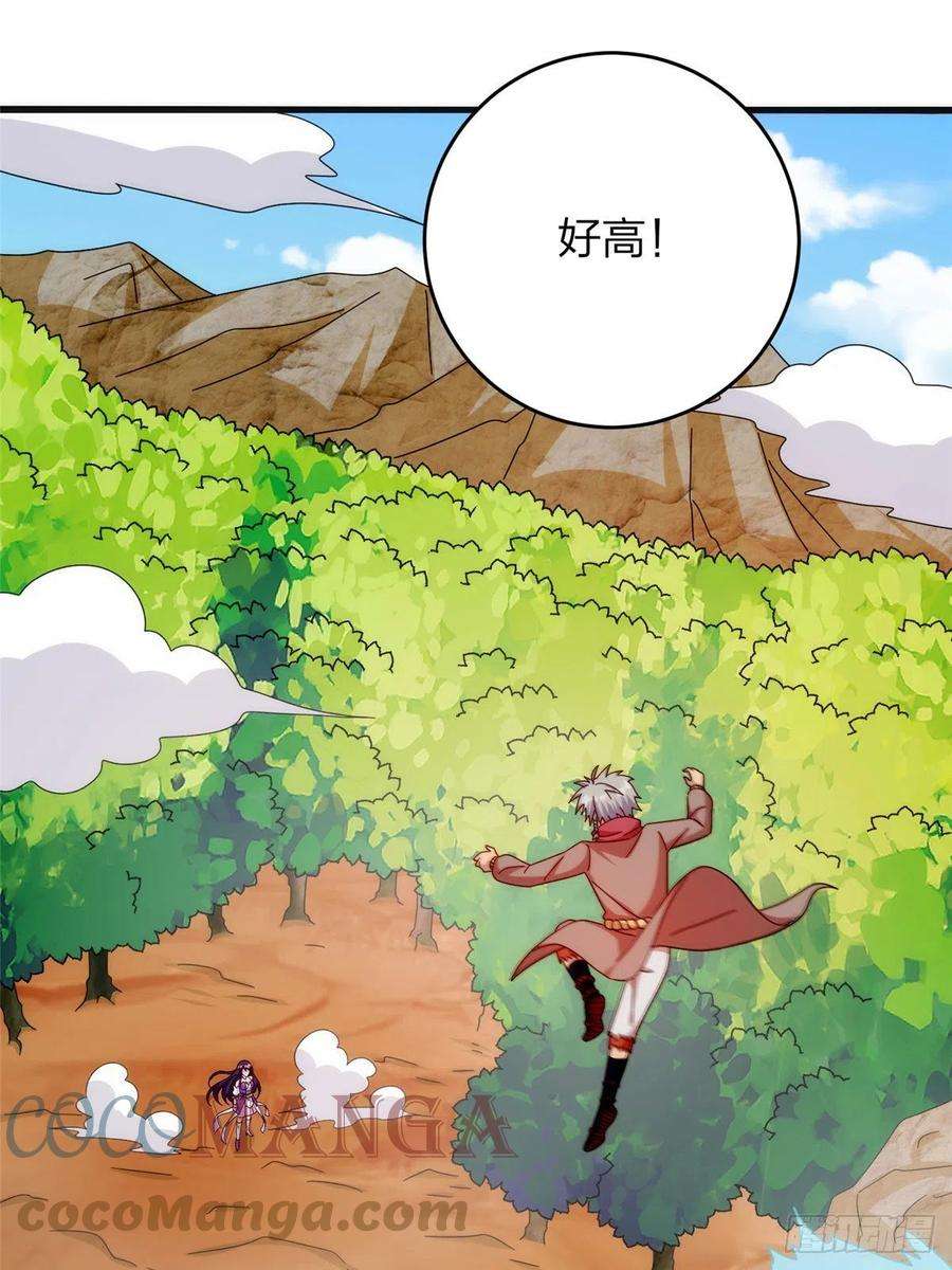 真武世界026 一较高下！