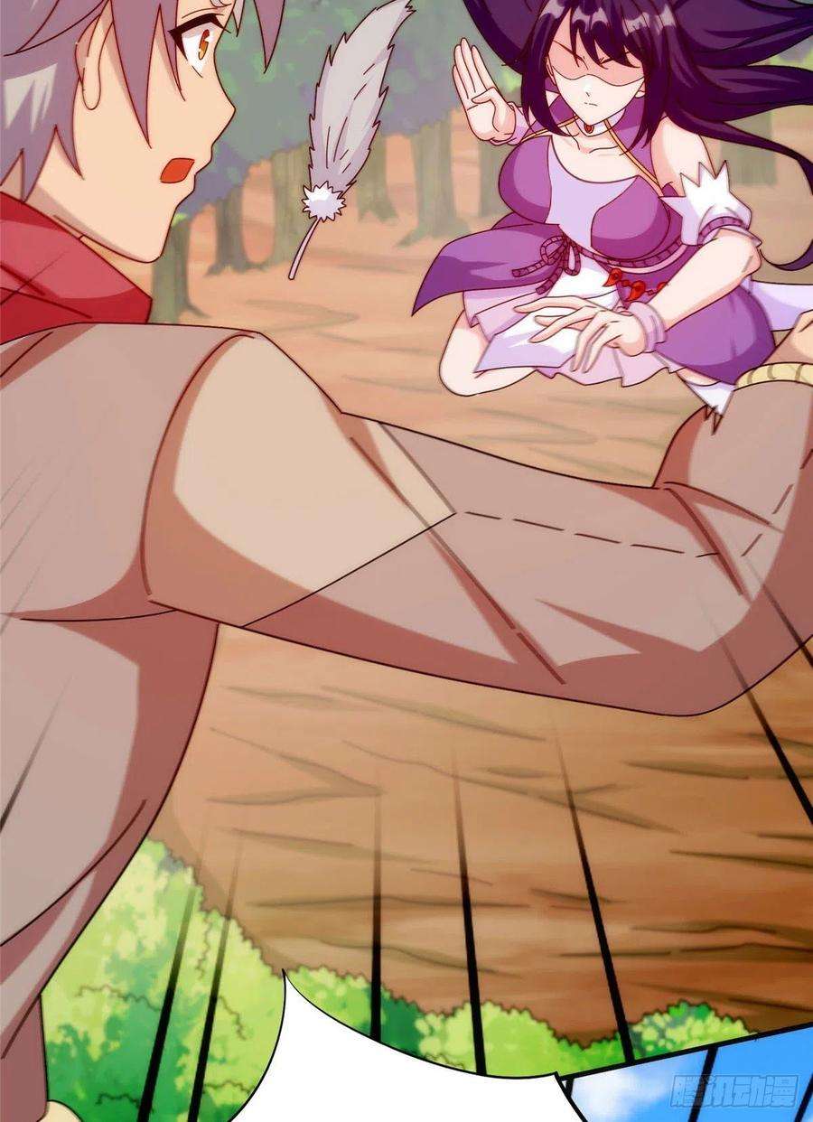 真武世界026 一较高下！