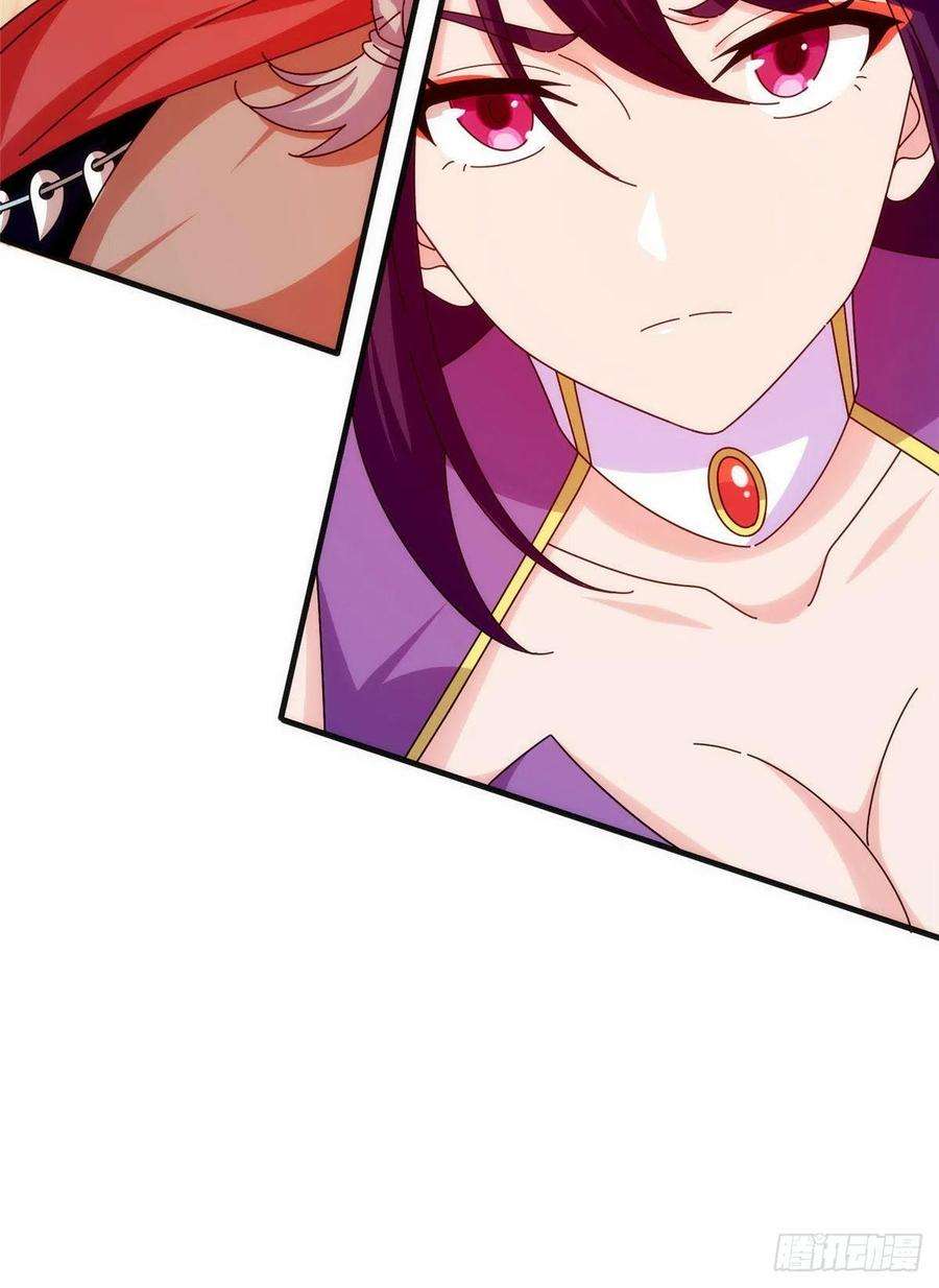 真武世界026 一较高下！