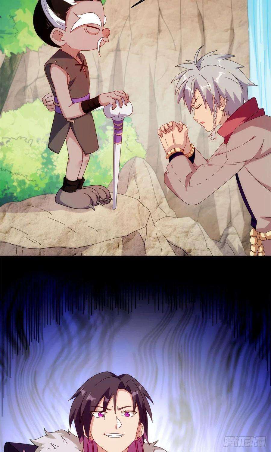 真武世界026 一较高下！