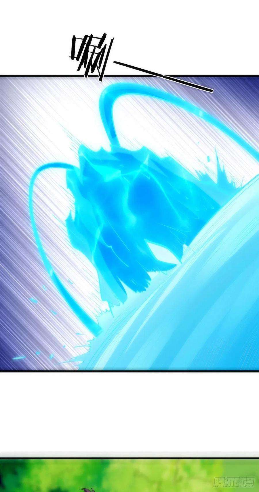 真武世界027 玄女心经