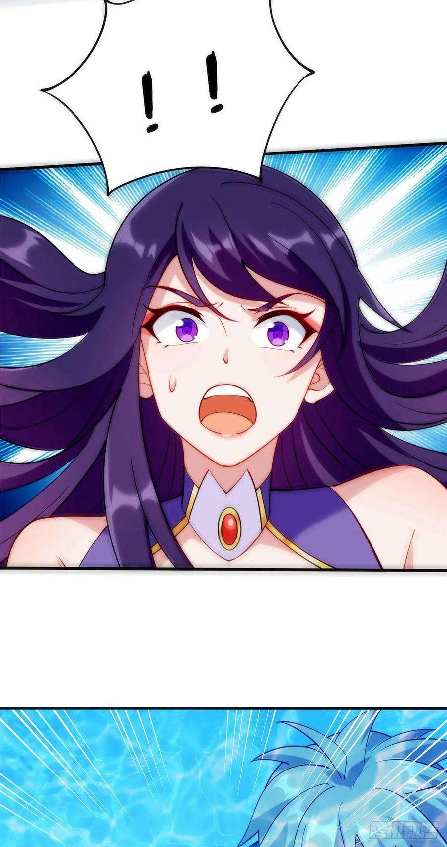 真武世界027 玄女心经