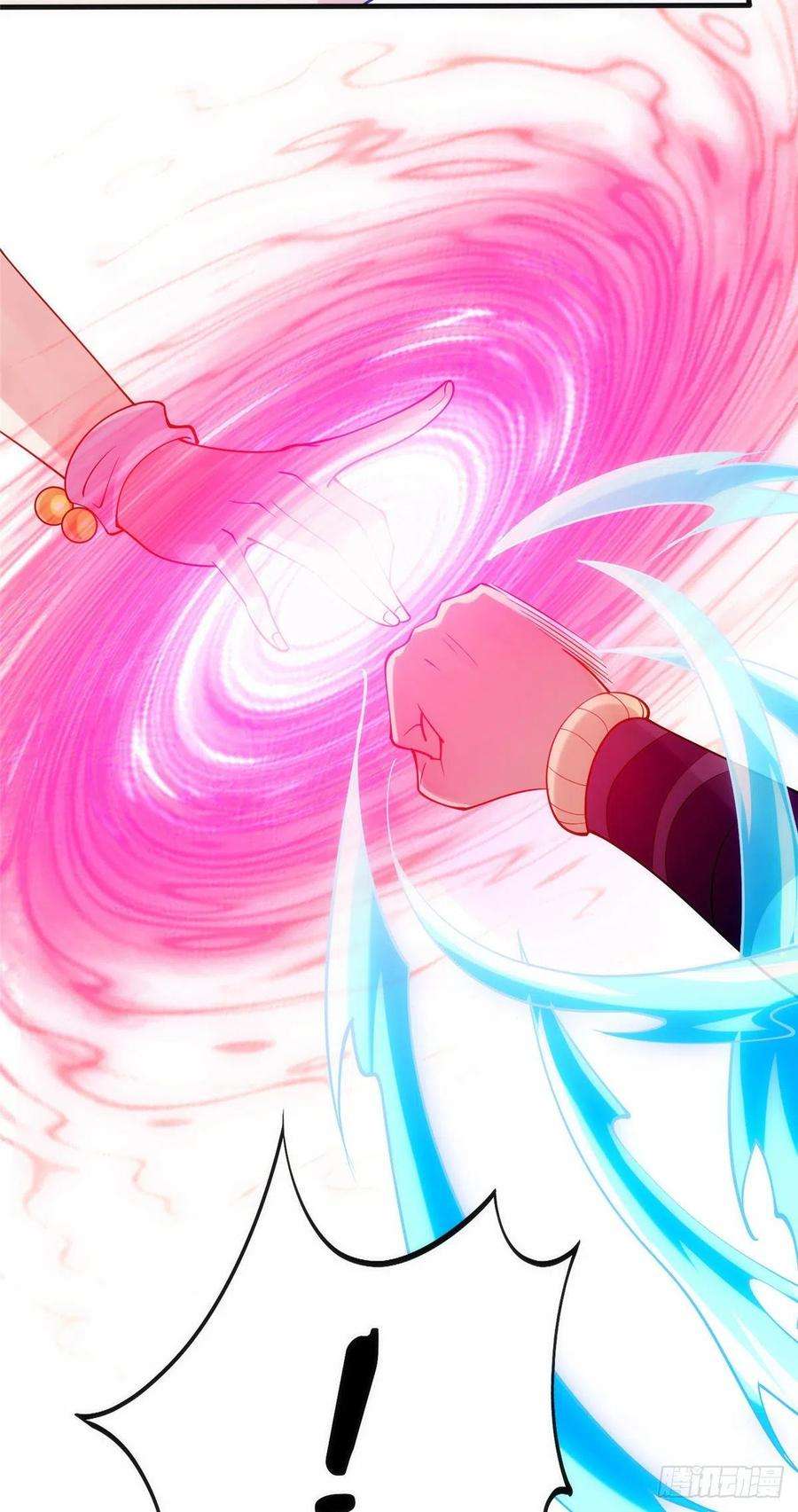 真武世界027 玄女心经