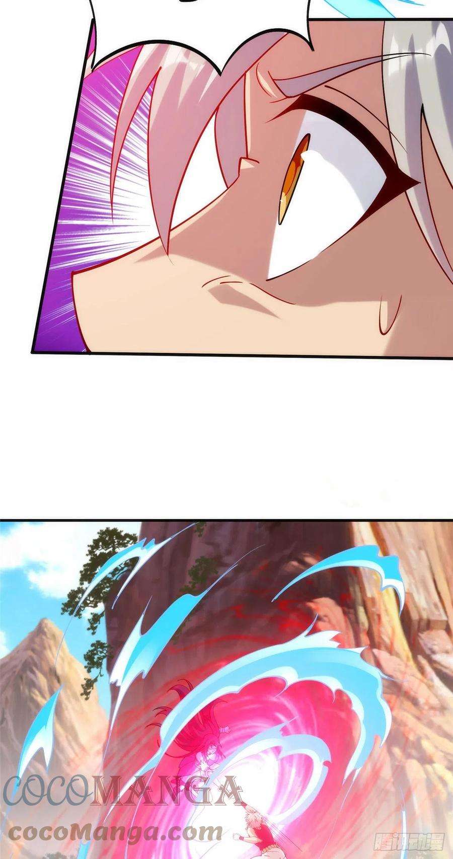 真武世界027 玄女心经