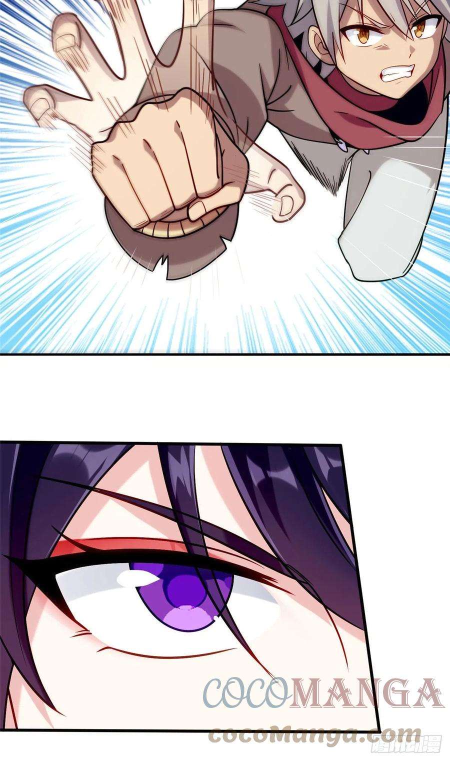 真武世界027 玄女心经