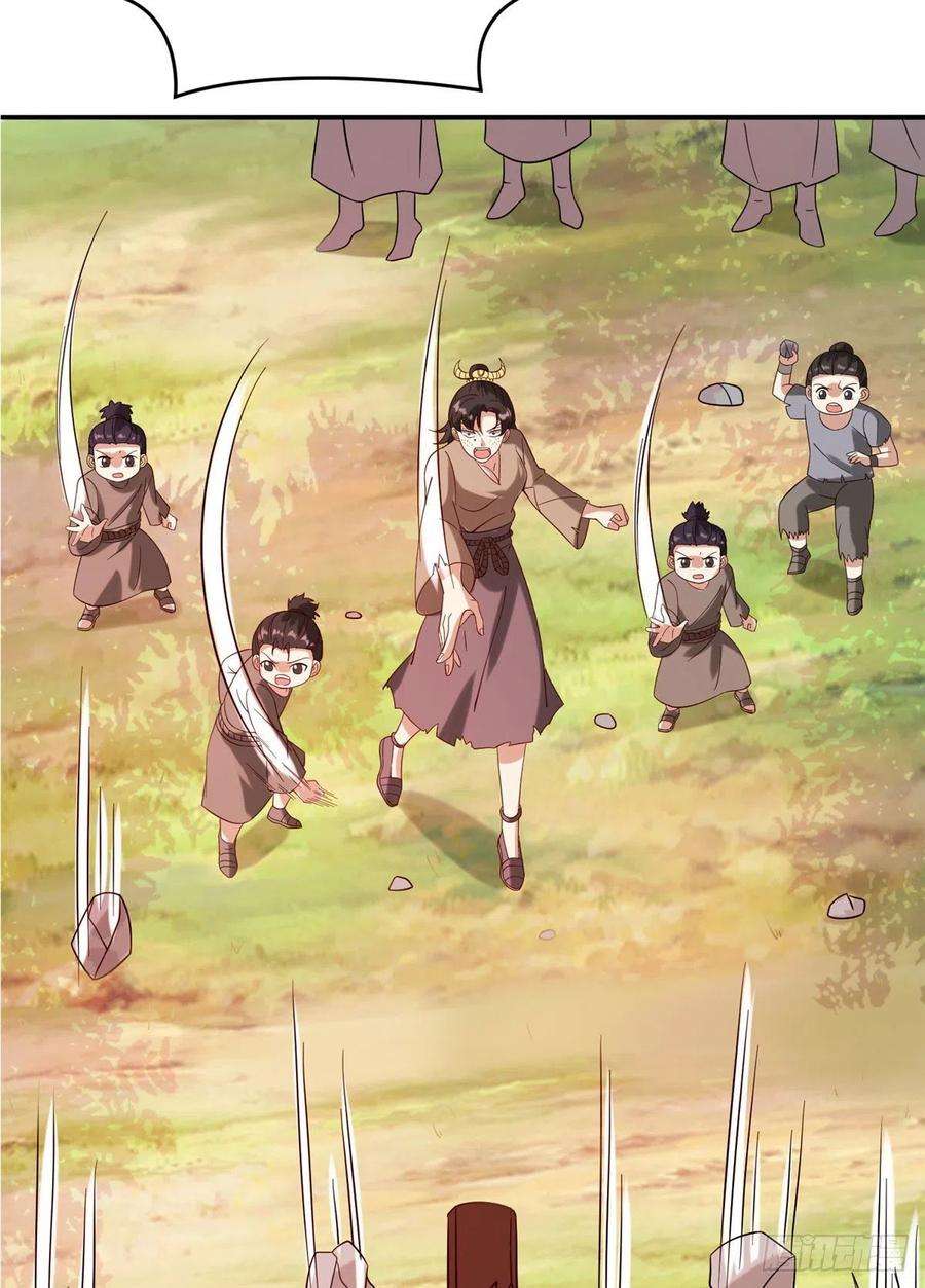 真武世界029 让你不得好死！