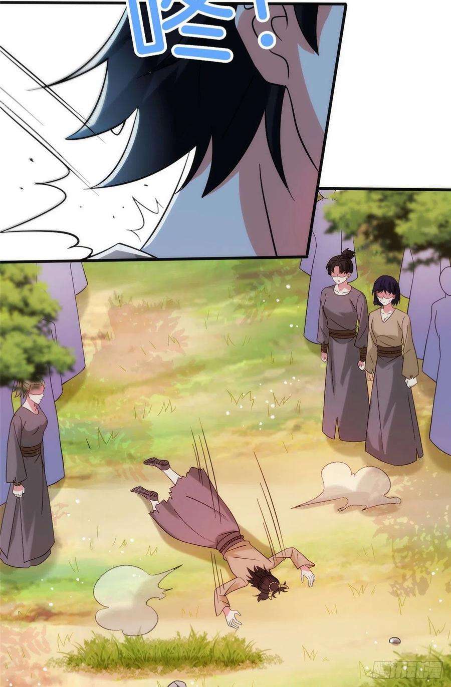 真武世界029 让你不得好死！